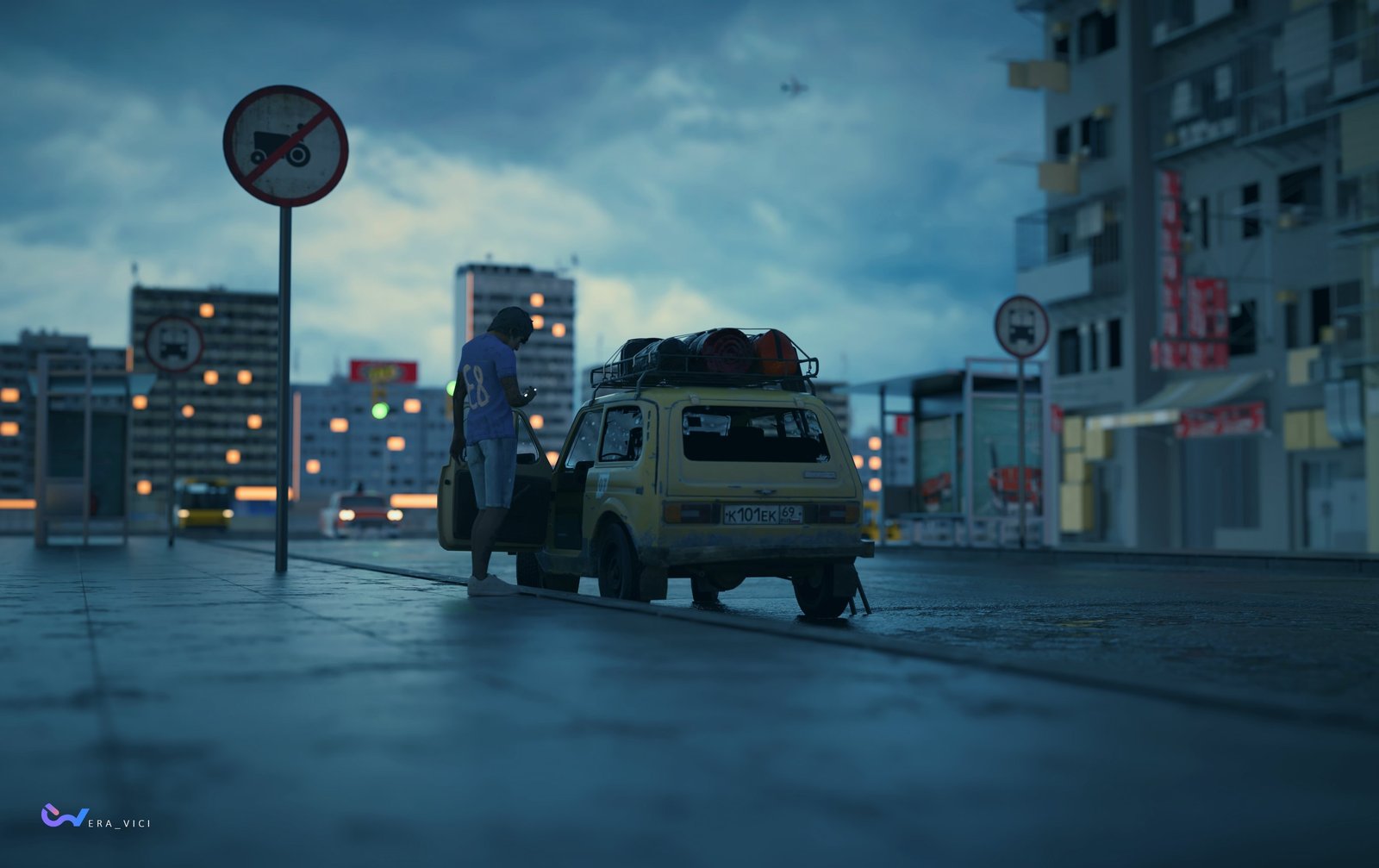 UNTIL DAWN // CINEMATIC MOOD